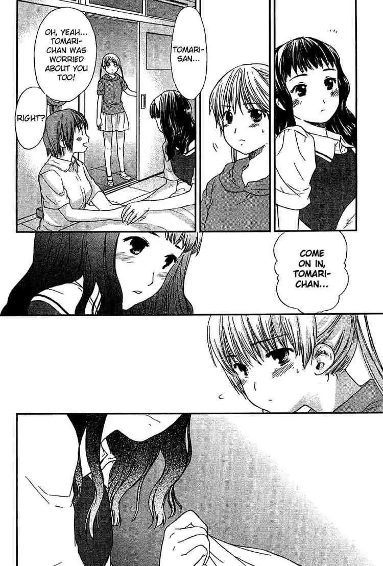 Kashimashi Girl Meets Girl Chapter 17 21